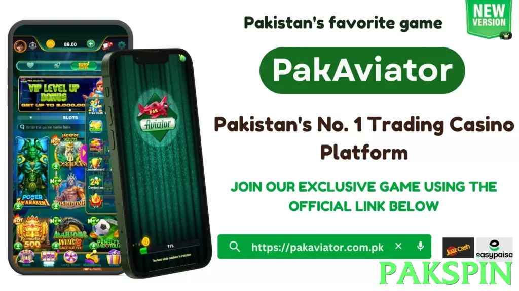 pakspin game app for Pakistan players - 3