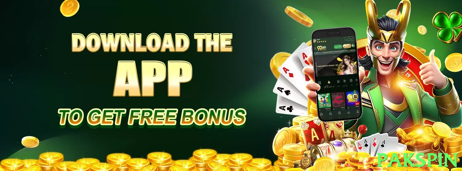 pakspin game app for Pakistan players - 3